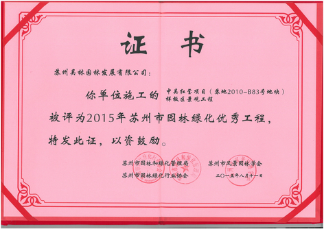 &#24320;&#20113;&#40;&#20013;&#22269;&#41;&#75;&#97;&#105;&#121;&#117;&#110;