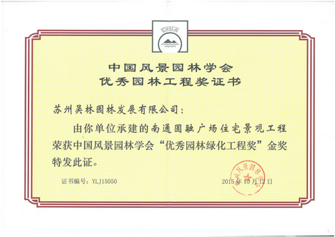 &#24320;&#20113;&#40;&#20013;&#22269;&#41;&#75;&#97;&#105;&#121;&#117;&#110;