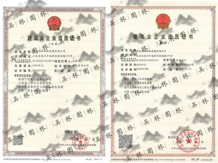 &#24320;&#20113;&#40;&#20013;&#22269;&#41;&#75;&#97;&#105;&#121;&#117;&#110;