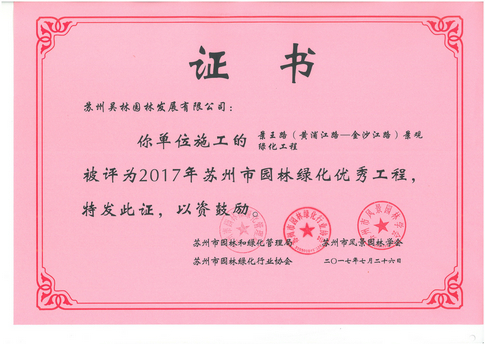 &#24320;&#20113;&#40;&#20013;&#22269;&#41;&#75;&#97;&#105;&#121;&#117;&#110;