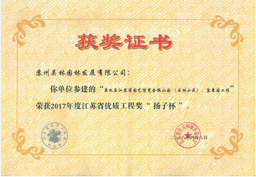 &#24320;&#20113;&#40;&#20013;&#22269;&#41;&#75;&#97;&#105;&#121;&#117;&#110;