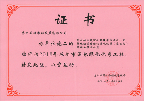 &#24320;&#20113;&#40;&#20013;&#22269;&#41;&#75;&#97;&#105;&#121;&#117;&#110;