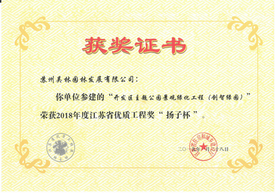 &#24320;&#20113;&#40;&#20013;&#22269;&#41;&#75;&#97;&#105;&#121;&#117;&#110;