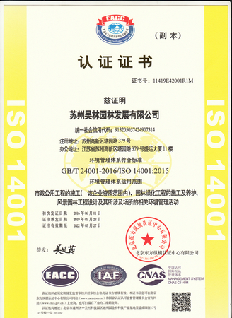 &#24320;&#20113;&#40;&#20013;&#22269;&#41;&#75;&#97;&#105;&#121;&#117;&#110;